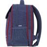 Школьный рюкзак для мальчиков из серого текстиля с автомобилем Bagland (55504) - 2