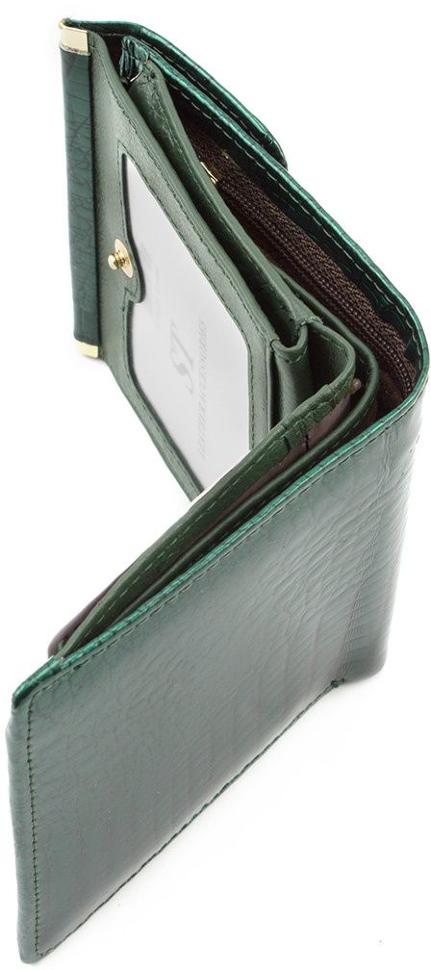 Маленький лаковий гаманець з великою монетницьою ST Leather (16335)