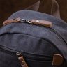 Черный повседневный рюкзак из текстиля на молнии Vintage (20600) - 8