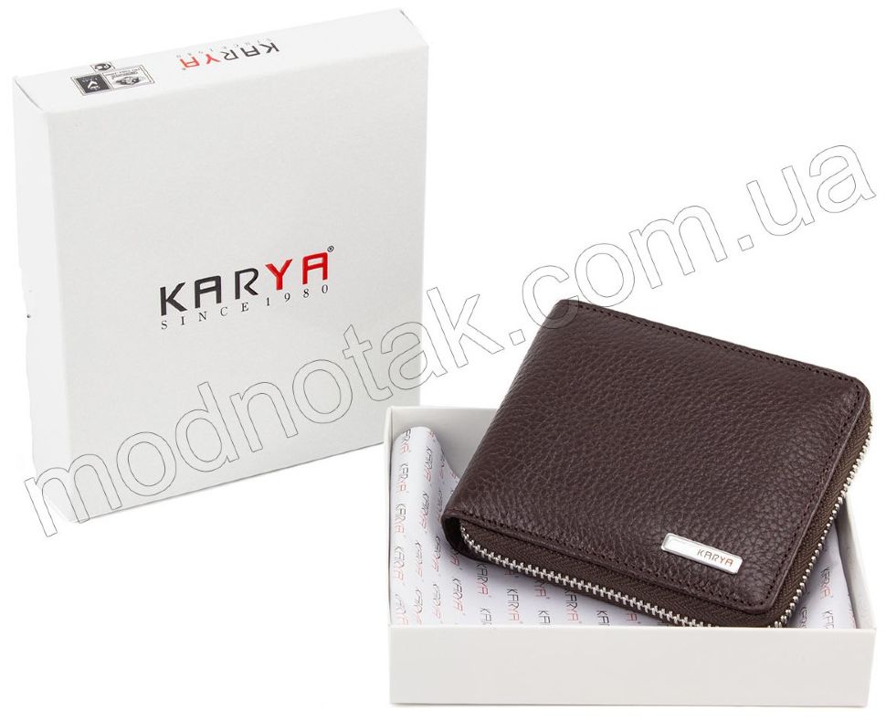 Шкіряний маленький гаманець на блискавці KARYA (0962-39)