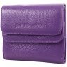 Кожаный женский кошелек фиолетового цвета с монетницей Smith&Canova Haxey 69704 - 1