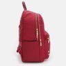 Жіночий рюкзак з червоного текстилю на дві блискавки Monsen 71805 - 3