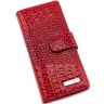 Яскравий жіночий гаманець з натуральної шкіри KARYA (1156-018) - 4