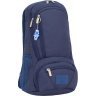 Мужской рюкзак темно-синего цвета из текстиля с отсеком под ноутбук Bagland (53005) - 1