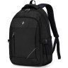Мужской рюкзак из качественного полиэстера черного цвета с отделением под ноутбук Aoking (22143) - 1