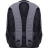 Чоловічий міський рюкзак із сірого текстилю з відділенням під ноутбук Bagland (55405) - 3
