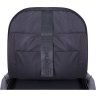 Мужской городской рюкзак из серого текстиля с отделением под ноутбук Bagland (55405) - 5