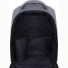 Чоловічий міський рюкзак із сірого текстилю з відділенням під ноутбук Bagland (55405) - 8