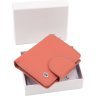 Женский маленький кожаный кошелек розового цвета на магните ST Leather 1767305 - 9
