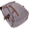 Сірий текстильний рюкзак з коричневими вставками Vintage (20601) - 4