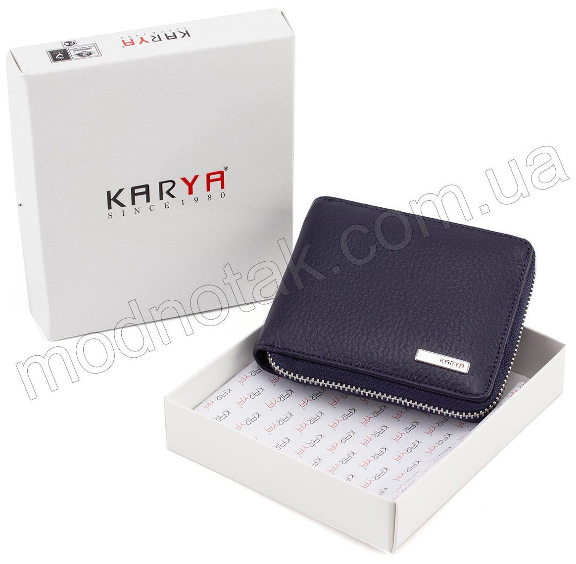 Синій шкіряний гаманець на блискавки KARYA (0962-44)