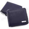 Синій шкіряний гаманець на блискавки KARYA (0962-44) - 3