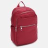 Красный женский рюкзак из текстиля на два отделения Monsen 71806 - 2