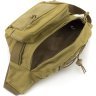 Поясная тактическая военная водонепроницаемая сумка - MILITARY STYLE (21960) - 5