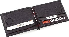 Черный зажим для купюр их натуральной кожи на магнитах KARYA (21761)