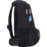 Черный мужской рюкзак под ноутбук из текстиля Bagland (53006) - 2
