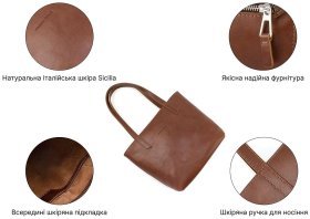 Женская кожаная сумка-шоппер среднего размера в цвете коньяк Grande Pelle (19063)