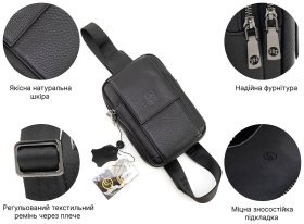 Мужская небольшая сумка-слинг из натуральной кожи в черном цвете H.T Leather 94506