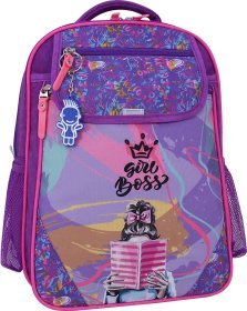 Фіолетовий шкільний рюкзак для дівчаток з яскравим принтом Bagland (55606)