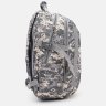 Серый текстильный мужской тактический рюкзак с принтом пиксель Monsen (56006) - 4