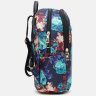 Женский текстильный разноцветный рюкзак с принтом Monsen (19385) - 4
