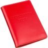 Красная женская обложка на водительские документы из натуральной кожи SHVIGEL (2413984) - 1