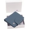 Женский кожаный кошелек насыщенного синего цвета с фиксацией на магнит ST Leather 1767306 - 9