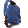 Яркий синий рюкзак из текстиля большого размера Vintage (20602)  - 2