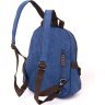 Яркий синий рюкзак из текстиля большого размера Vintage (20602)  - 3