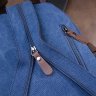 Яркий синий рюкзак из текстиля большого размера Vintage (20602)  - 10