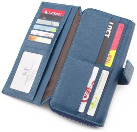 Большой кожаный кошелек с блоком для карт ST Leather (16503)