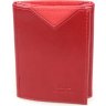 Червоний жіночий гаманець маленького розміру зі шкірозамінника на кнопках MD Leather (21513) - 1