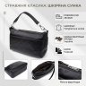 Повседневная женская сумка из фактурной кожи с двумя сменными ремешками Vintage 98206 черного цвета фото №13 Повседневная женская сумка из фактурной кожи с двумя сменными ремешками Vintage 98206 черного цвета modnotak фото - 13
