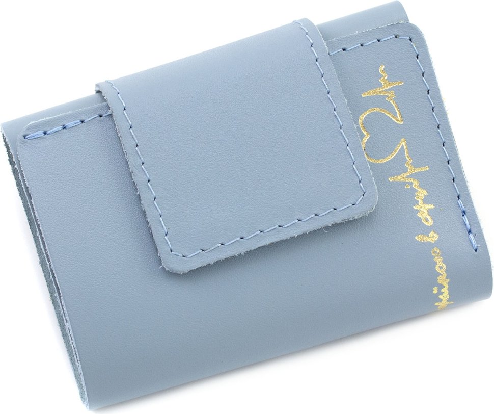 Маленький жіночий жовто-блакитний гаманець з написом З Україною в серці - Grande Pelle (13066)