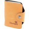 Оригінальний подарунковий набір з візитниці, ключниці, гаманця, обкладинки на паспорт в оригінальній упаковці від SHVIGEL (0-9004) - 3