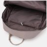 Жіночий текстильний рюкзачок кольору тауп на два відділення Monsen 71807 - 5