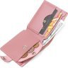 Горизонтальное женское портмоне из натуральной кожи розового цвета Shvigel (2416446) - 4