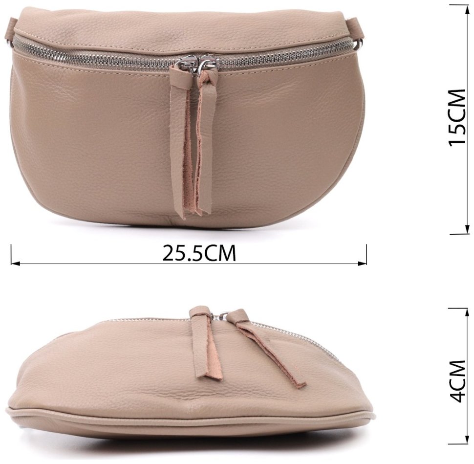 Женская кожаная сумка с мини-кошельком через плечо Vintage 22663 Бежевая modnotak фото №3