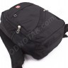 Невеликий популярний рюкзак SWISSGEAR 8810A (Розмір малий) - 14