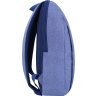 Синій рюкзак з текстилю з відсіком під ноутбук Bagland 53907 - 2