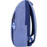 Синій рюкзак з текстилю з відсіком під ноутбук Bagland 53907 - 3