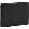Чоловічий шкіряний портмоне чорного кольору із затискачем для купюр Ricco Grande 65007 - 1