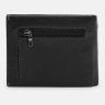 Мужское кожаное портмоне черного цвета с зажимом для купюр Ricco Grande 65007 - 3