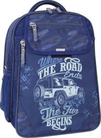 Синій шкільний рюкзак для хлопчиків з принтом Bagland (55507)