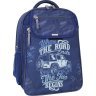 Синій шкільний рюкзак для хлопчиків з принтом Bagland (55507) - 1