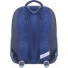 Синій шкільний рюкзак для хлопчиків з принтом Bagland (55507) - 3