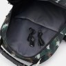Чоловічий тактичний рюкзак із текстилю на два відділення Monsen (56007) - 6