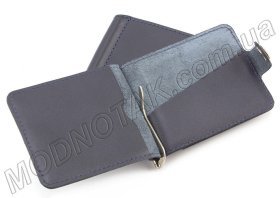 Тёмно-синий кожаный зажим с фиксацией на кнопку ST Leather (18579)