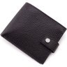 Невеликий чоловічий портмоне з фактурної шкіри чорного кольору з монетницею Karya 67507