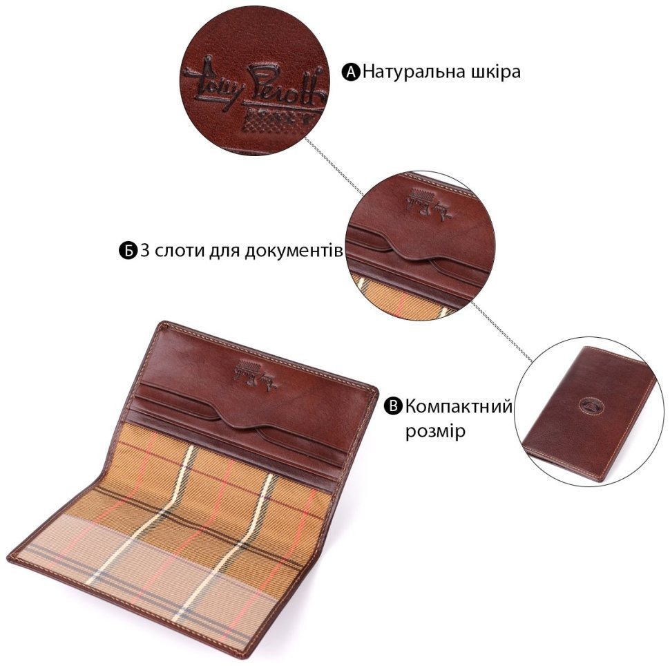 Кожаная обложка для паспорта старого образца с отделением для карточек Tony Perotti коричневая 108107 modnotak фото №4